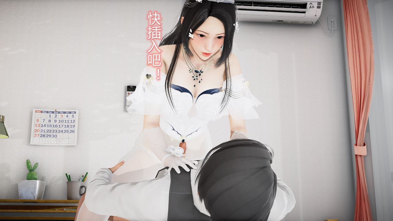 [3D]丝袜爱好者短篇1-3小剧场1-524-敏婷与刘帅的故事完结篇3