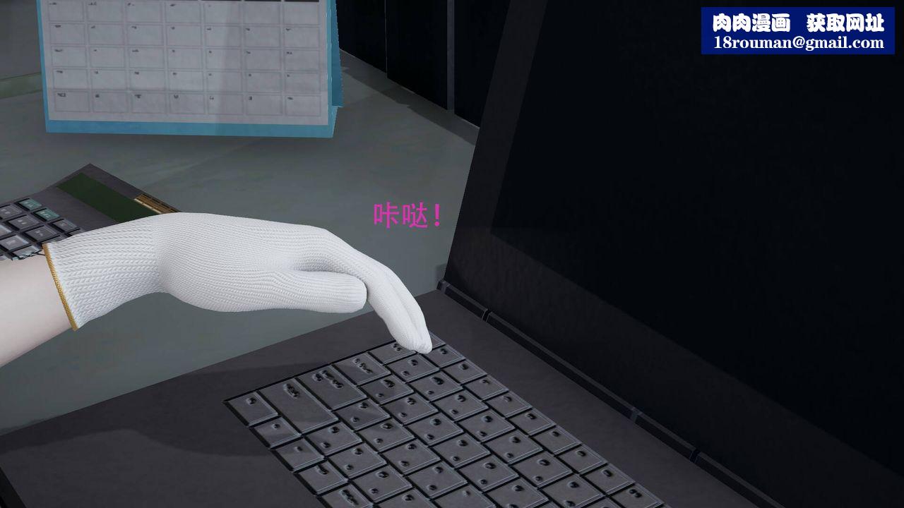 [3D]丝袜爱好者短篇1-3小剧场1-5短篇1-丝袜与痴汉