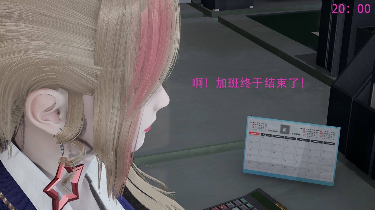 [3D]丝袜爱好者短篇1-3小剧场1-5短篇1-丝袜与痴汉