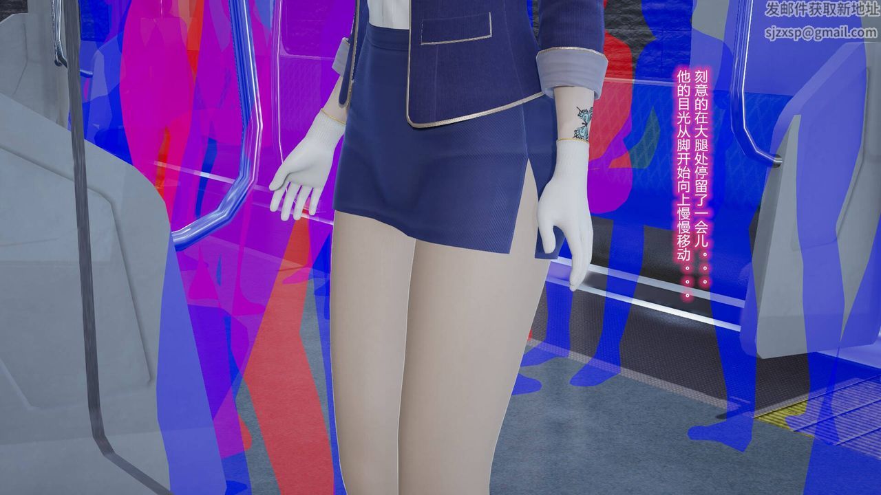 [3D]丝袜爱好者短篇1-3小剧场1-5短篇1-丝袜与痴汉