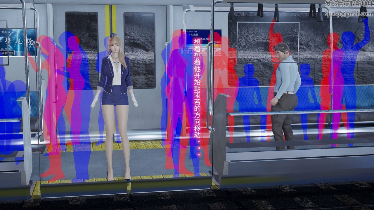 [3D]丝袜爱好者短篇1-3小剧场1-5短篇1-丝袜与痴汉