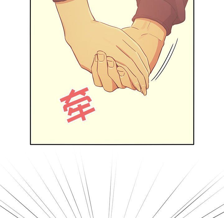 疫情期间的家教生活第22话