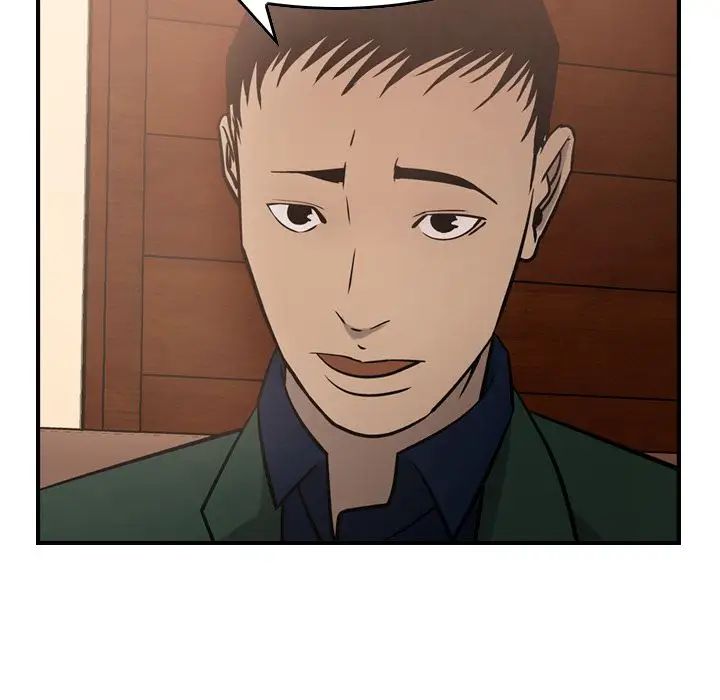 经纪人第46话