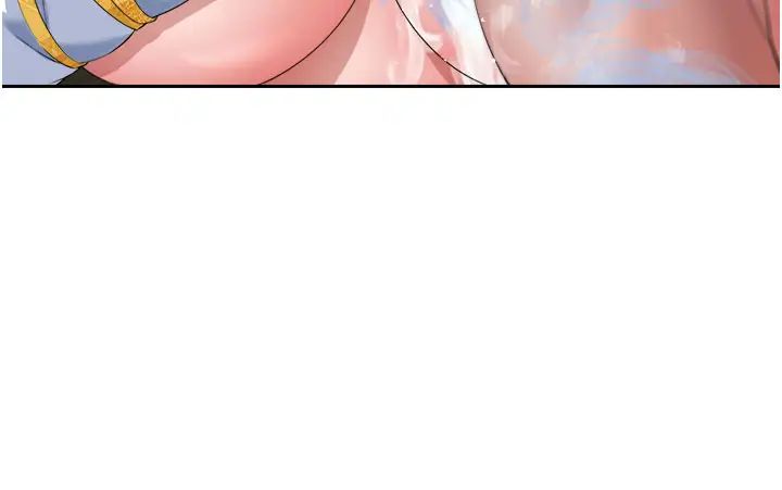 色鵰英雄传:一捅天下第15话-把你的爱人变成破布