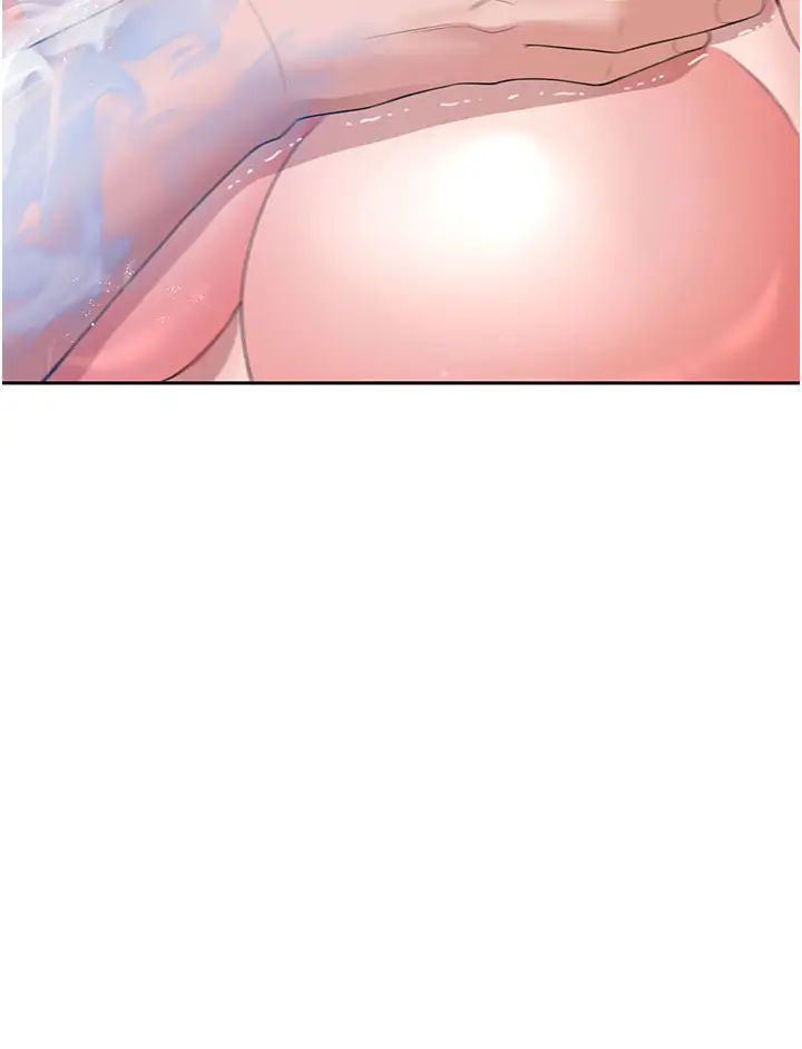 色鵰英雄传:一捅天下第15话-把你的爱人变成破布