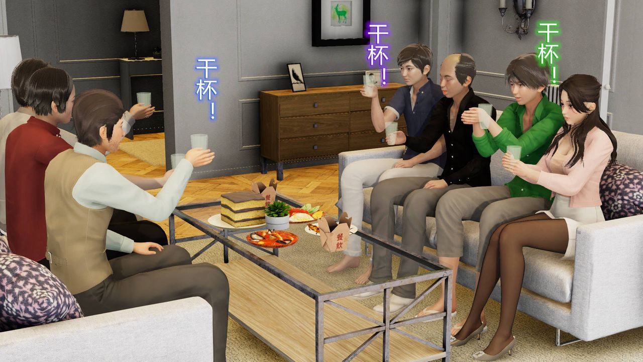 [3D]丝袜爱好者短篇1-3小剧场1-501-小剧场-NTR！丝袜人妻背德聚会