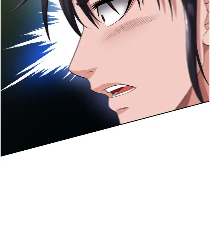 色鵰英雄传:一捅天下第16话-发情的玉玲