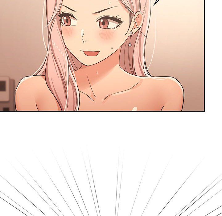 疫情期间的家教生活第24话