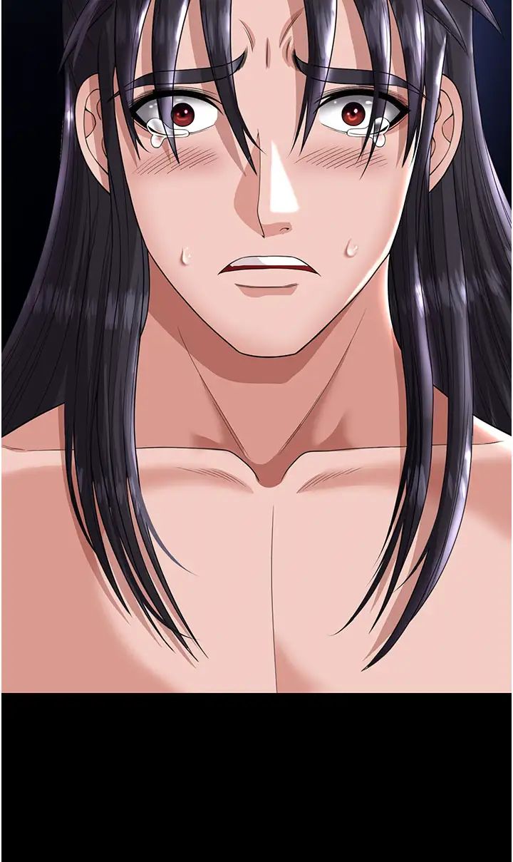 色鵰英雄传:一捅天下第18话-公然欺辱良傢妇女