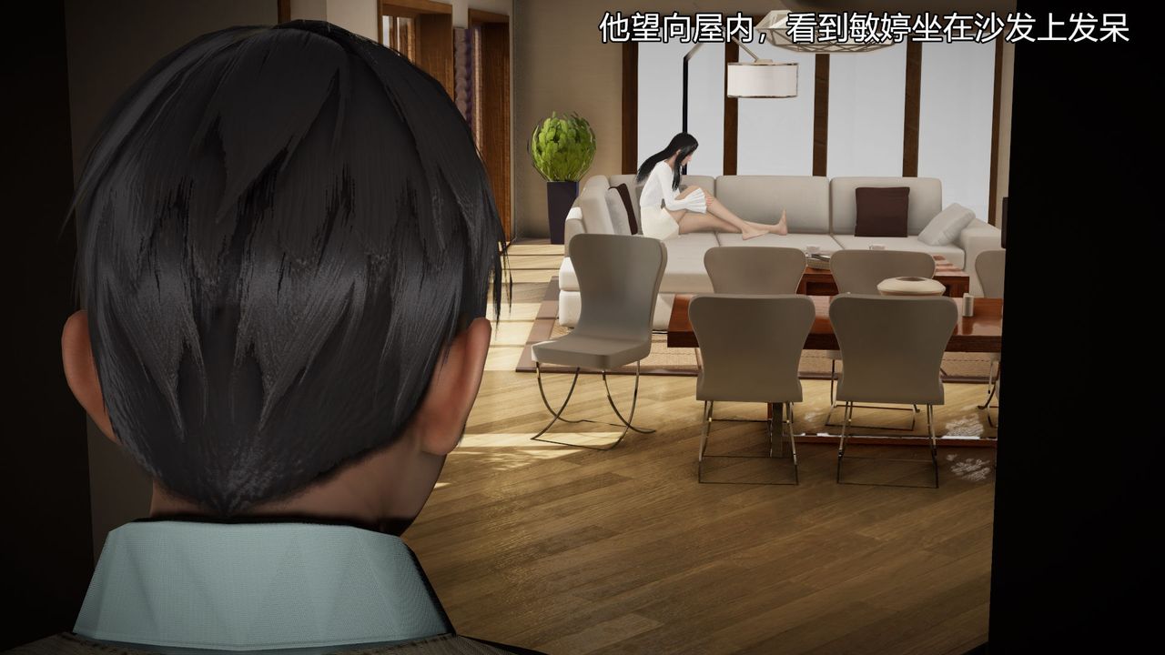 [3D]絲襪愛好者短篇1-3小劇場1-503-找回青春的感觉