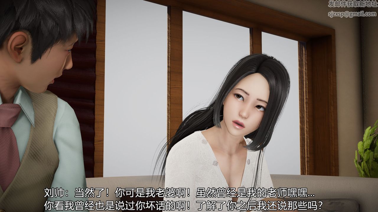 [3D]絲襪愛好者短篇1-3小劇場1-503-找回青春的感觉