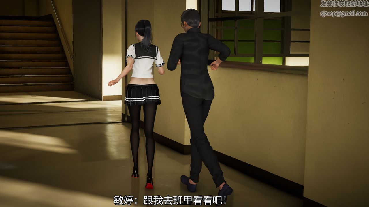 [3D]絲襪愛好者短篇1-3小劇場1-503-找回青春的感觉