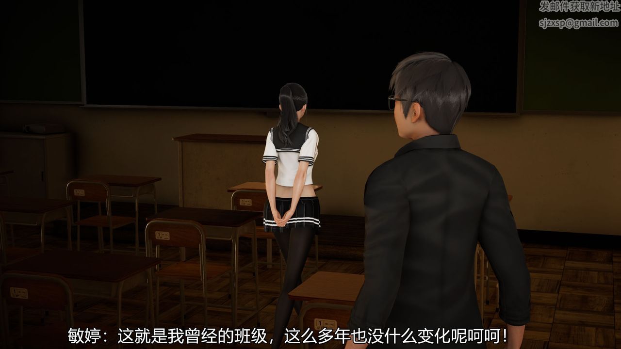 [3D]丝袜爱好者短篇1-3小剧场1-503-找回青春的感觉