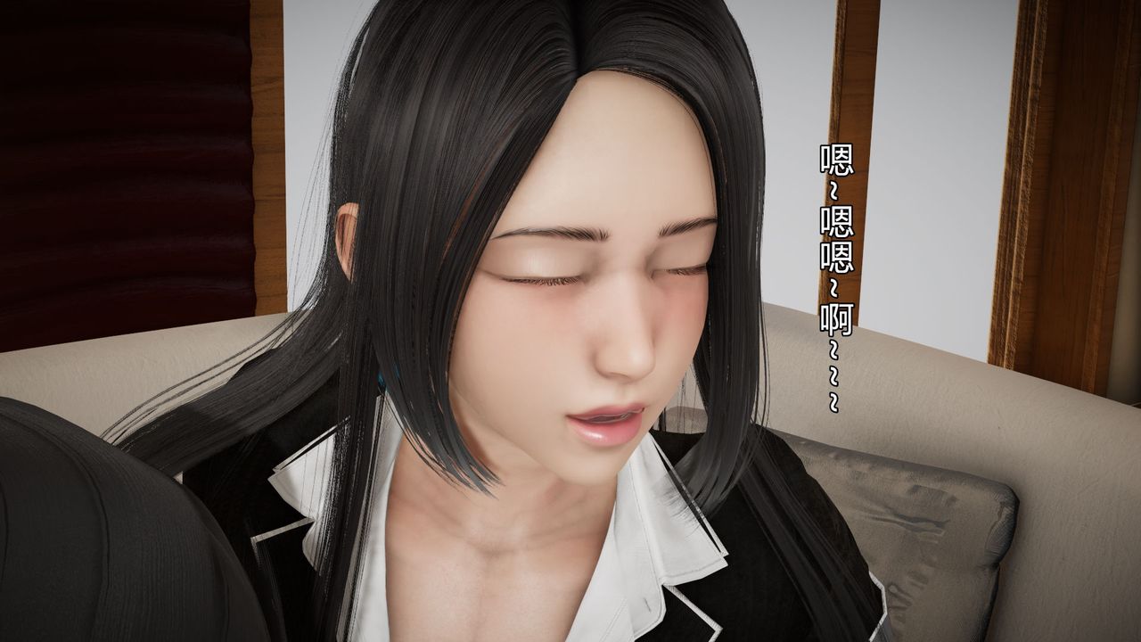 [3D]丝袜爱好者短篇1-3小剧场1-504-敏婷老师的婚后生活