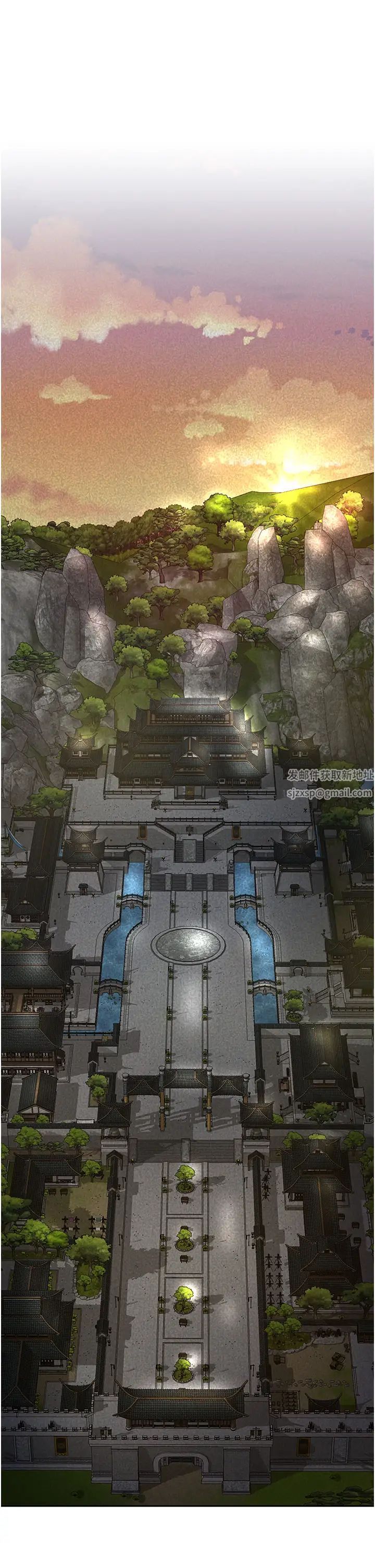 色鵰英雄傳:一捅天下第21話-我們是母子…不可以