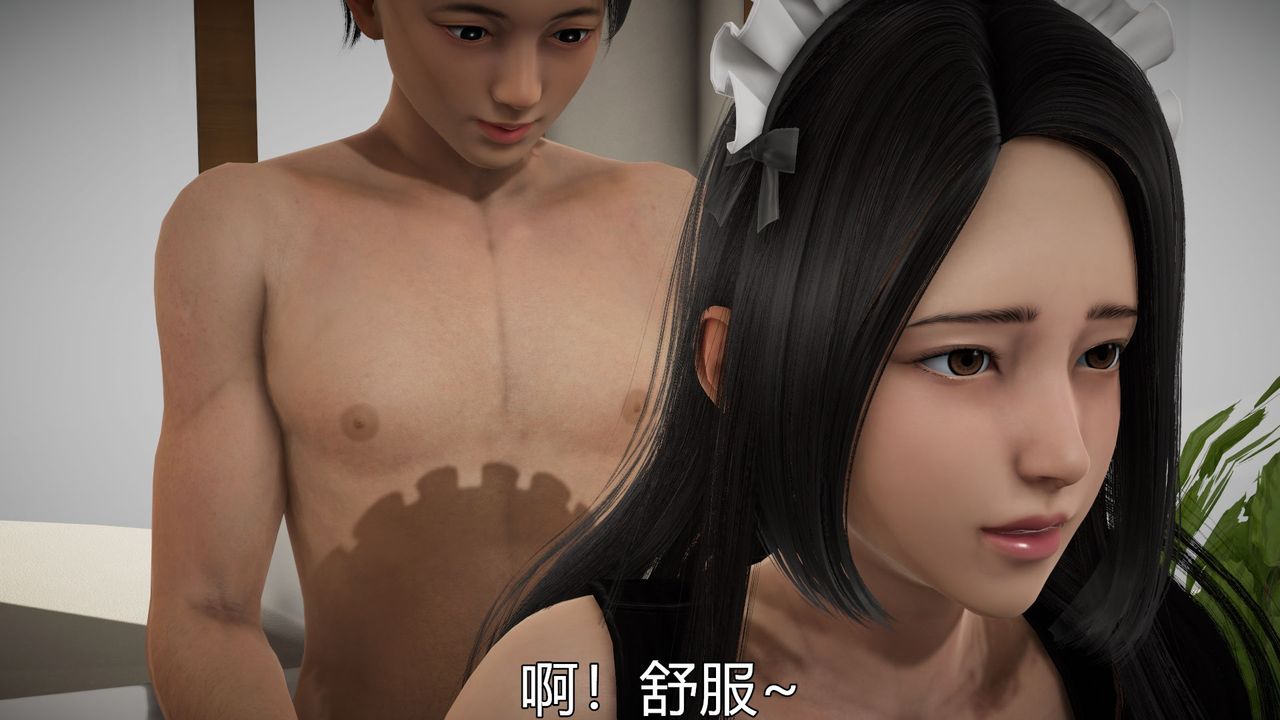 [3D]丝袜爱好者短篇1-3小剧场1-504-敏婷老师的婚后生活