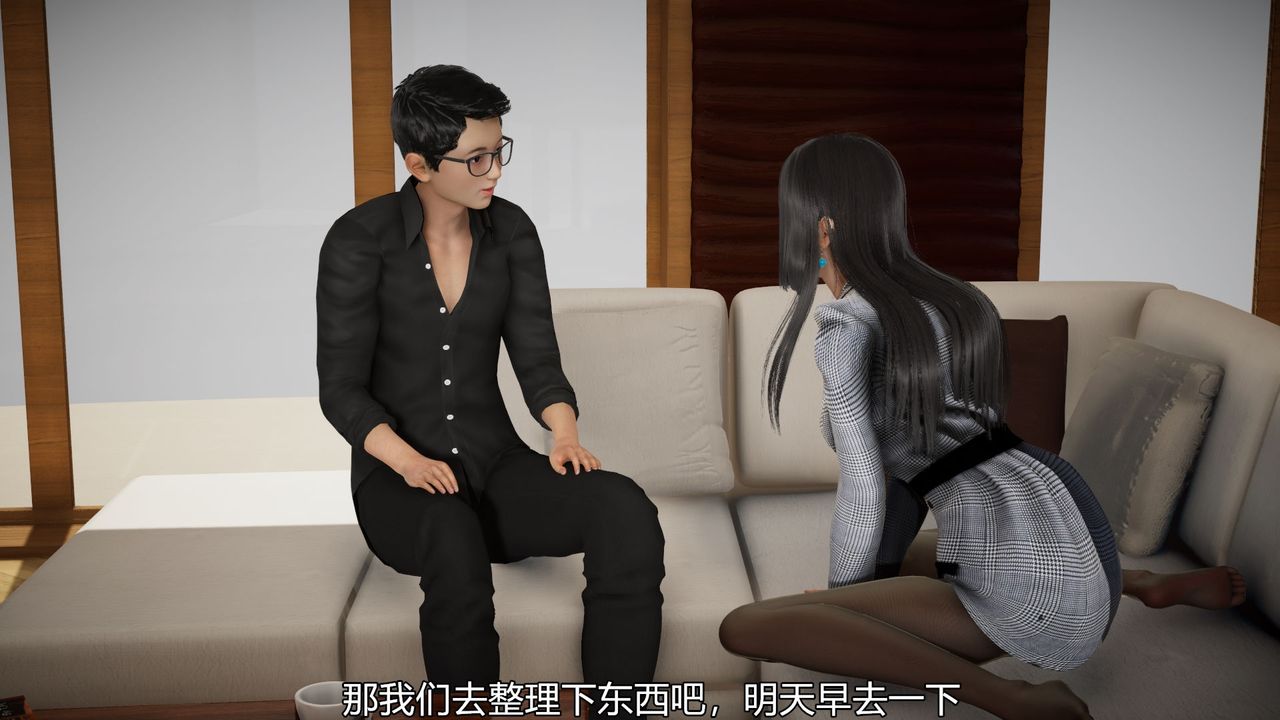 [3D]丝袜爱好者短篇1-3小剧场1-505-出差！