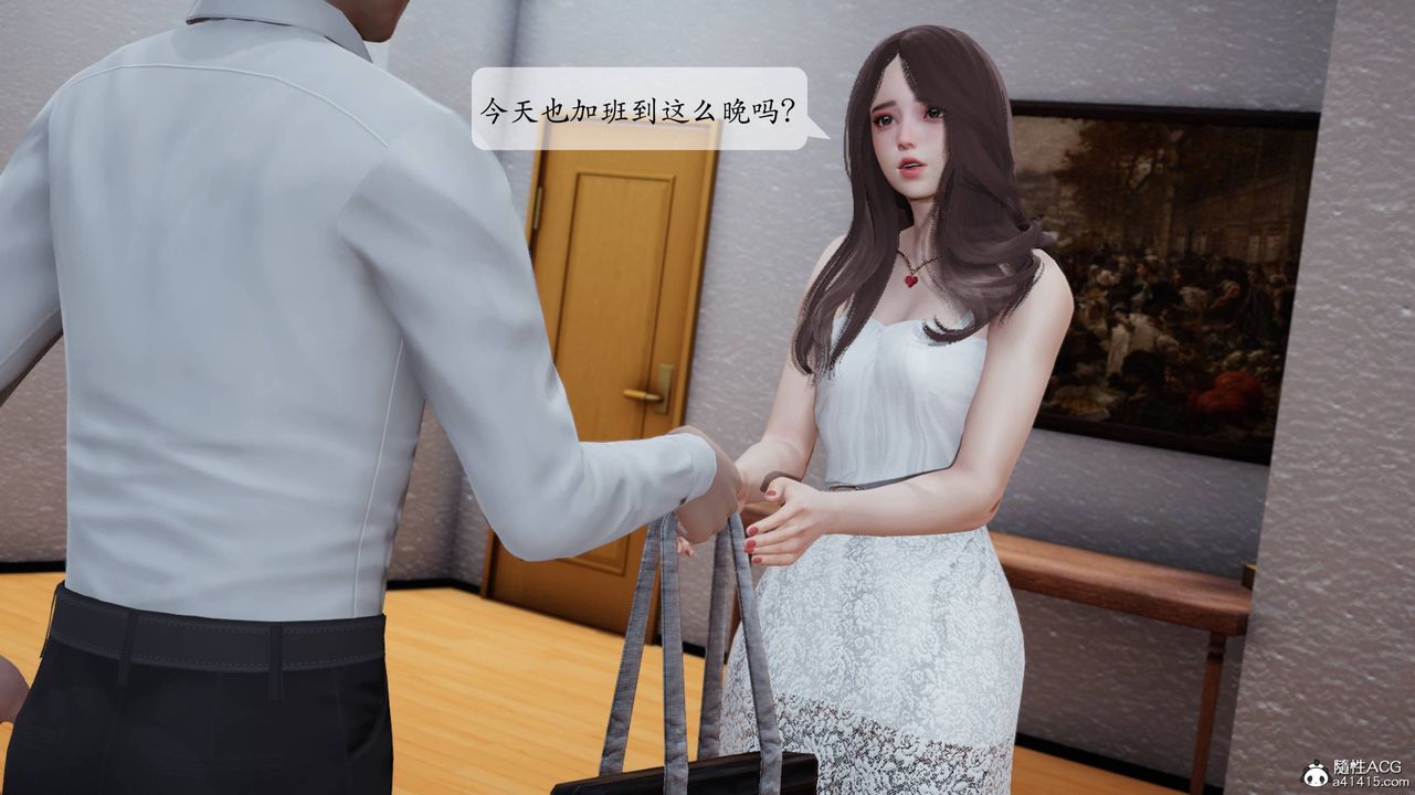 [3D]媽媽被他人寢取第01章【第1話】