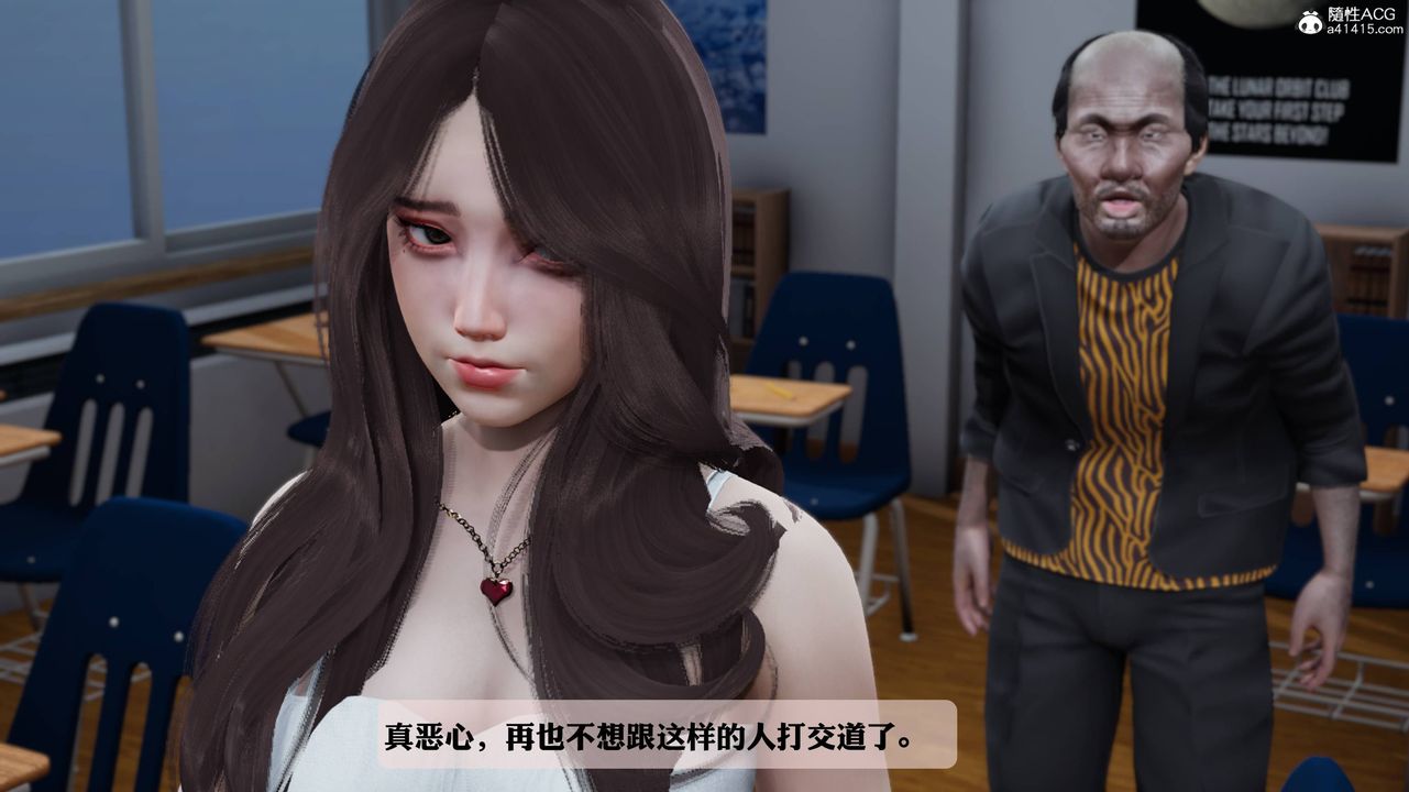 [3D]妈妈被他人寝取第01章【第1话】