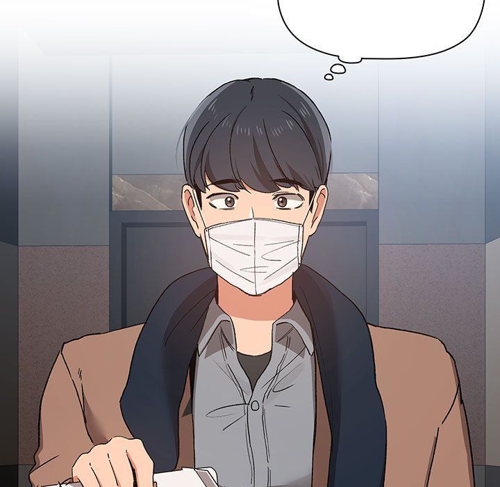 疫情期间的家教生活第28话