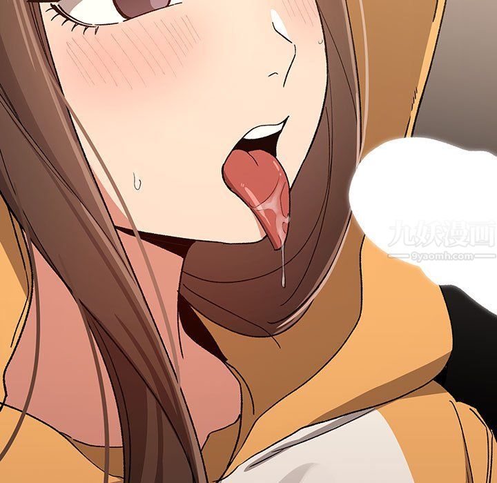 疫情期间的家教生活第28话