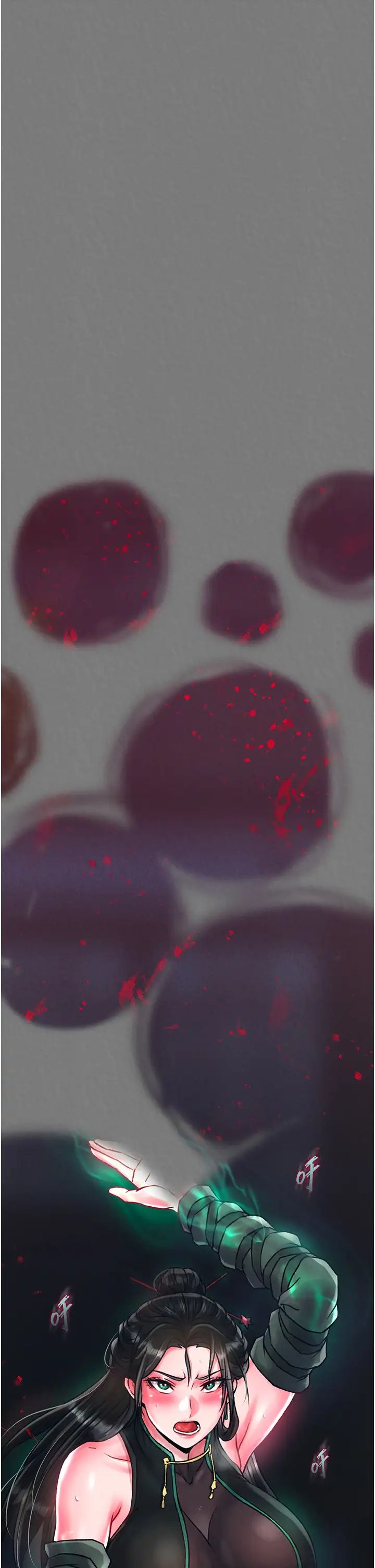 色鵰英雄传:一捅天下第28话-用阳具驯服蜘蛛女