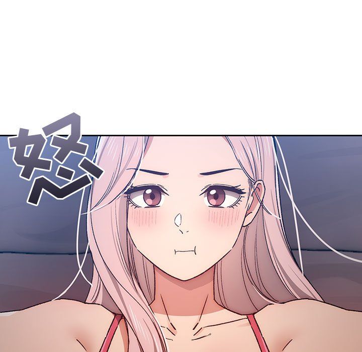 疫情期间的家教生活第29话