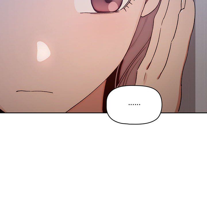 疫情期間的家教生活第29話