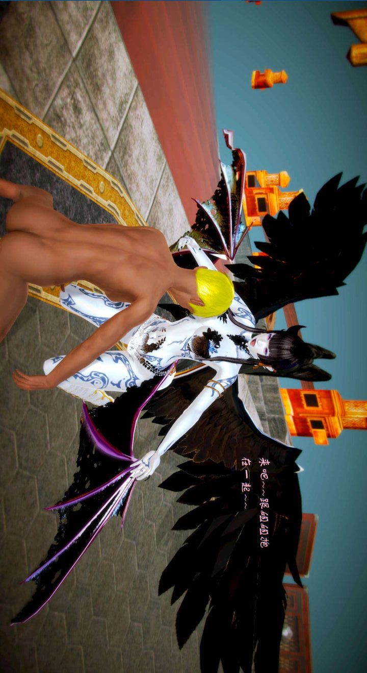 [3D]去讨伐魅魔的勇者们第02话