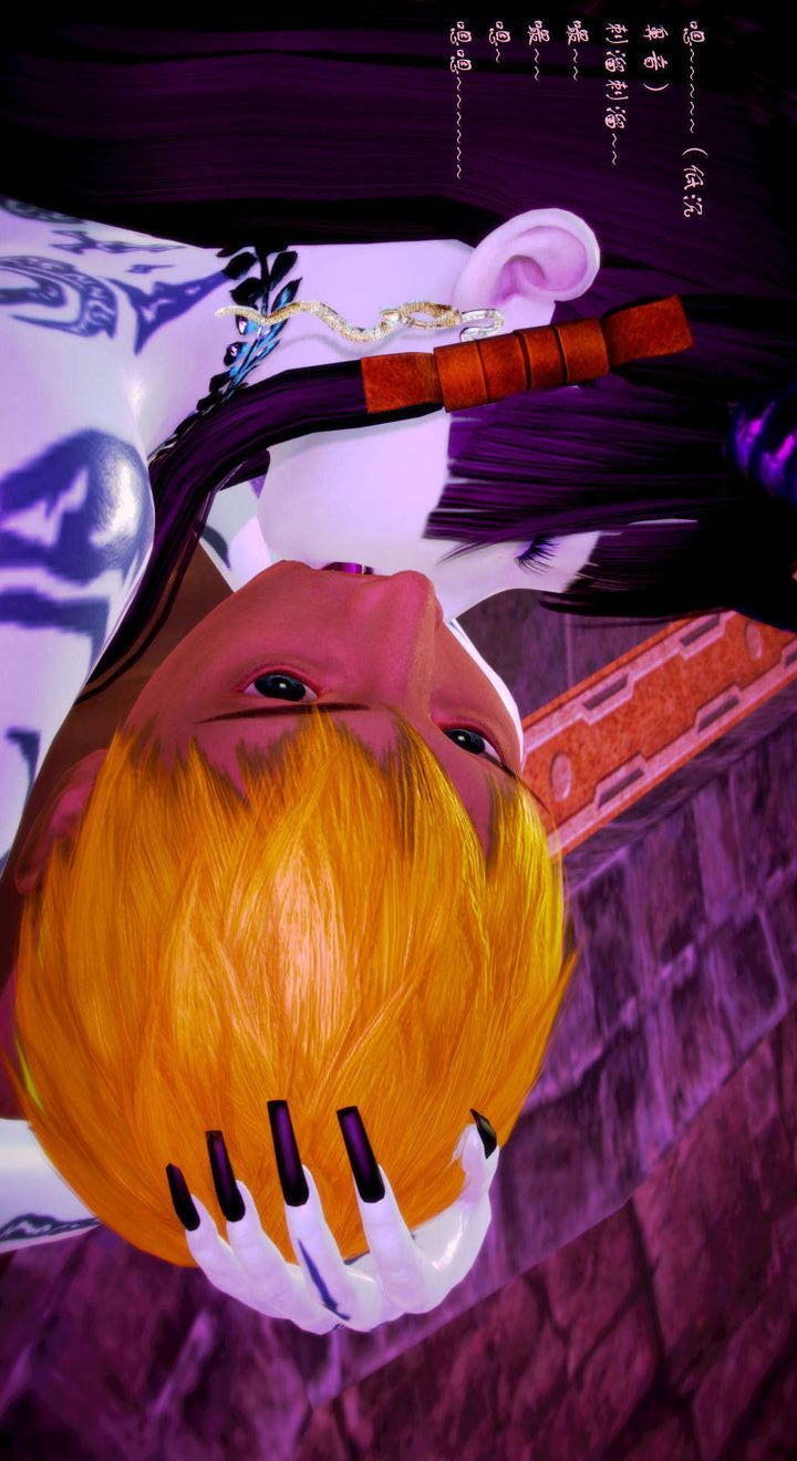 [3D]去讨伐魅魔的勇者们第02话