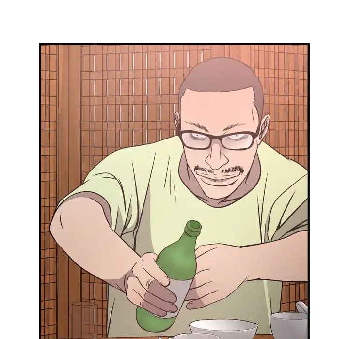 经纪人第55话