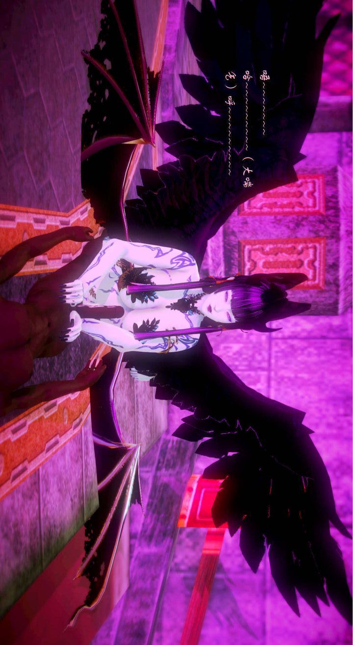 [3D]去讨伐魅魔的勇者们第02话