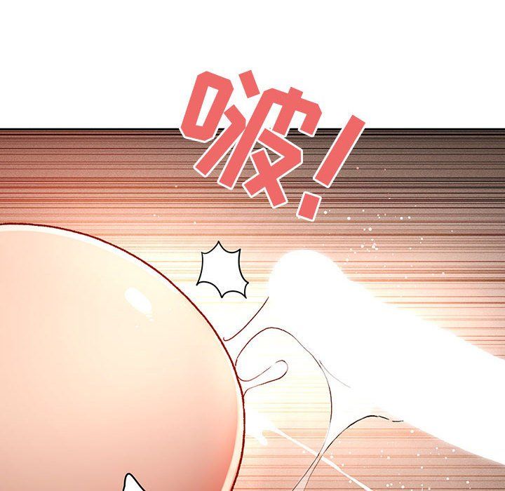 疫情期间的家教生活第30话