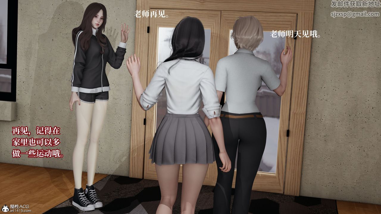 [3D]妈妈被他人寝取第04章【第1话】