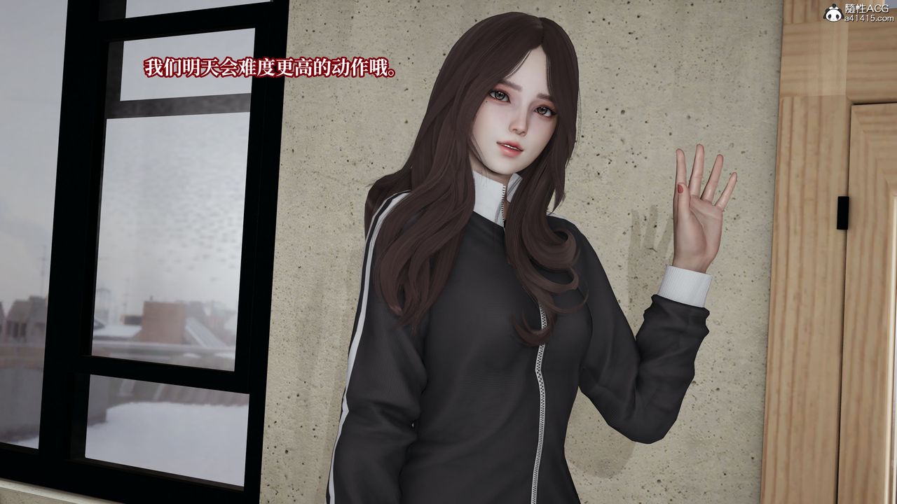 [3D]妈妈被他人寝取第04章【第1话】