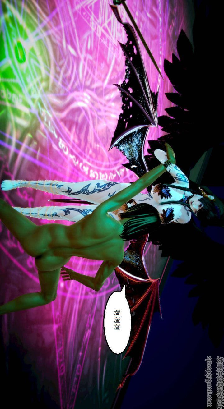 [3D]去討伐魅魔的勇者們第04話