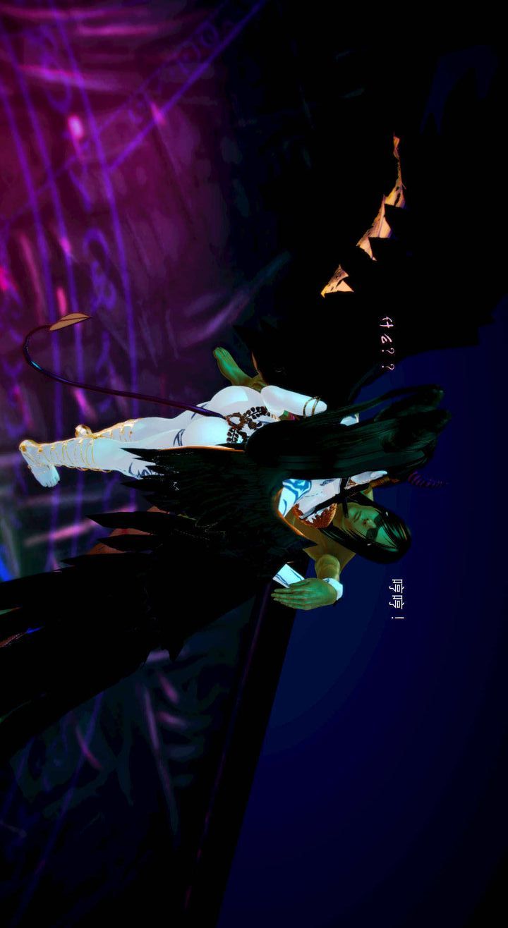 [3D]去討伐魅魔的勇者們第04話