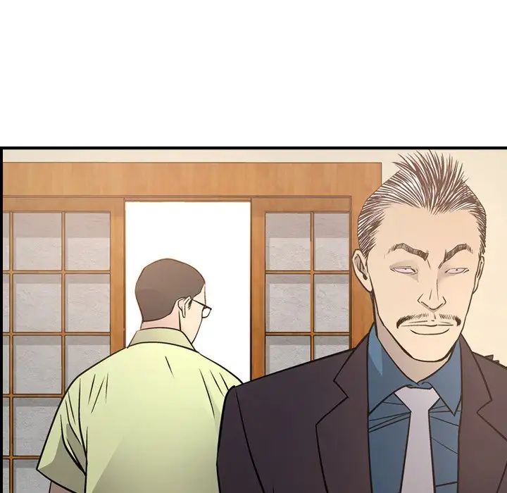 经纪人第57话