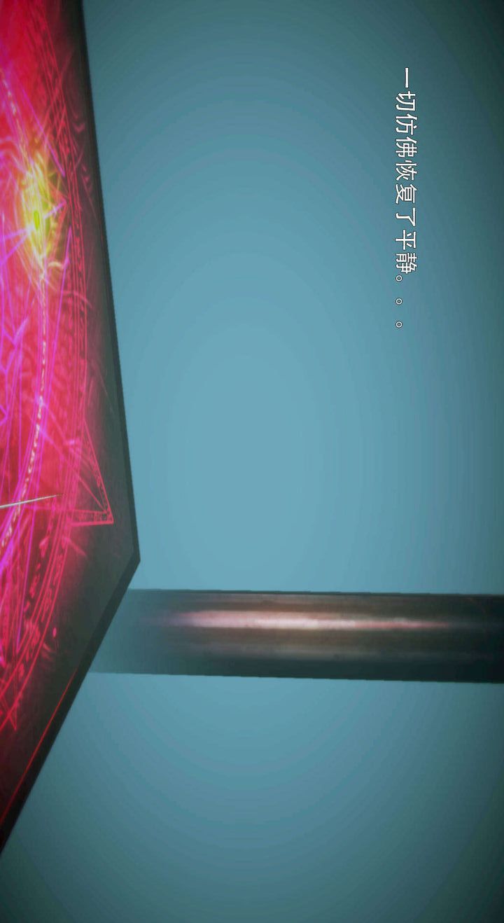 [3D]去討伐魅魔的勇者們第05話