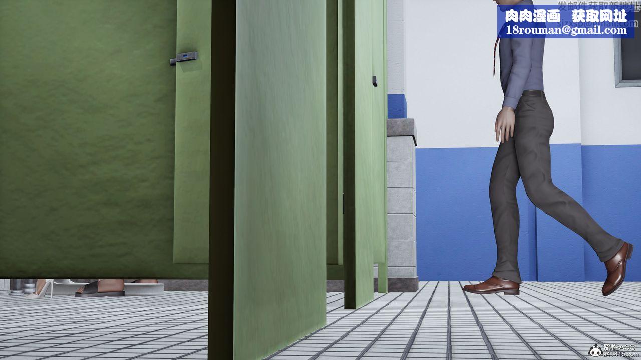 [3D]妈妈被他人寝取第05章【第2话】