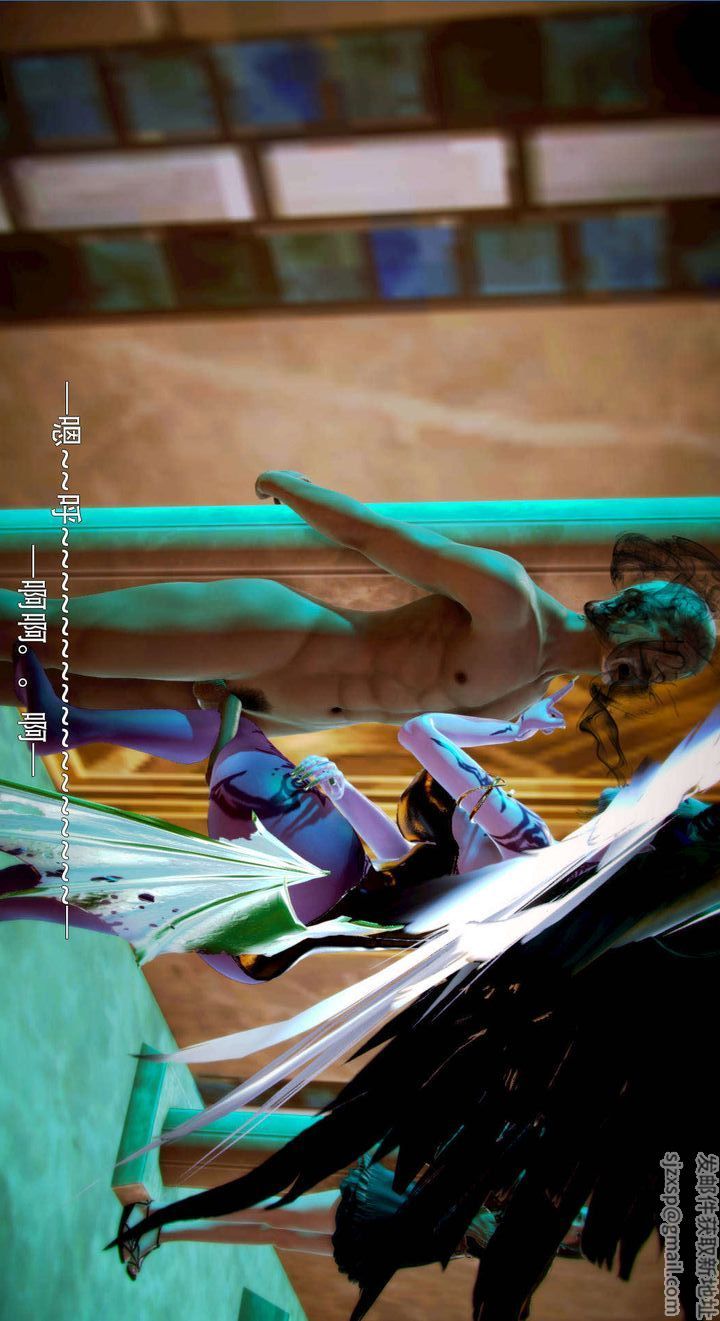 [3D]去讨伐魅魔的勇者们第05话