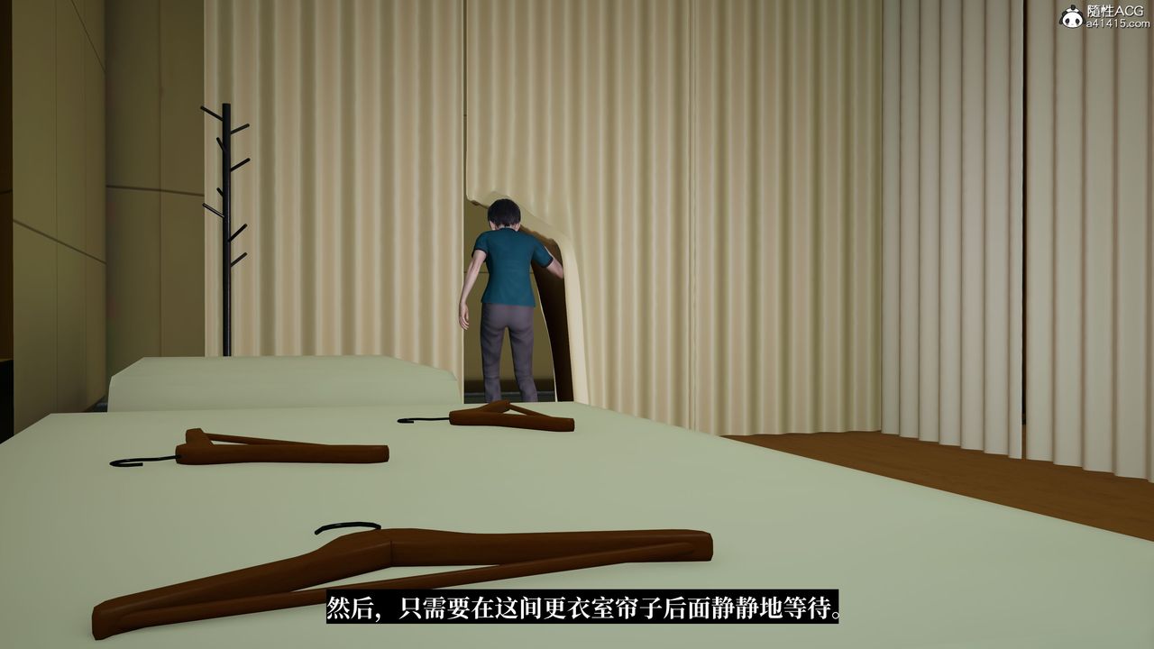 [3D]妈妈被他人寝取第05章【第2话】