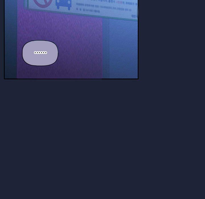 疫情期間的家教生活第33話