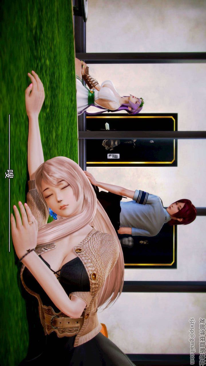 [3D]去讨伐魅魔的勇者们第06话