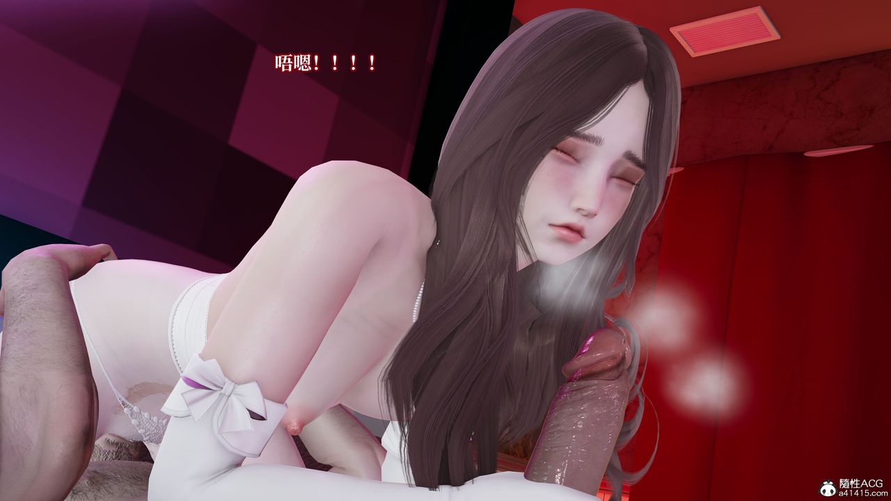 [3D]妈妈被他人寝取第07章【第1话】