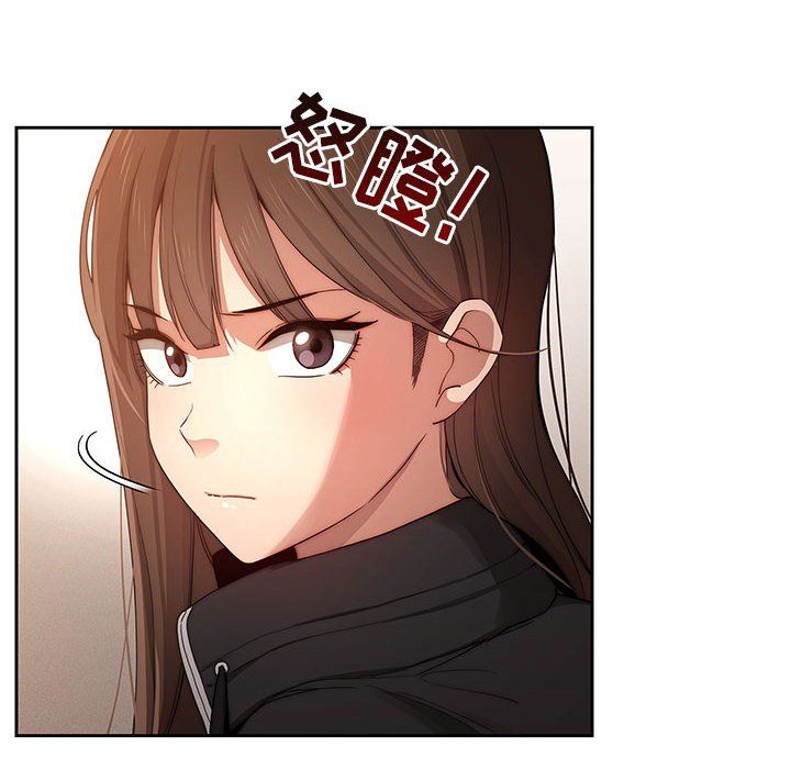 疫情期间的家教生活第34话