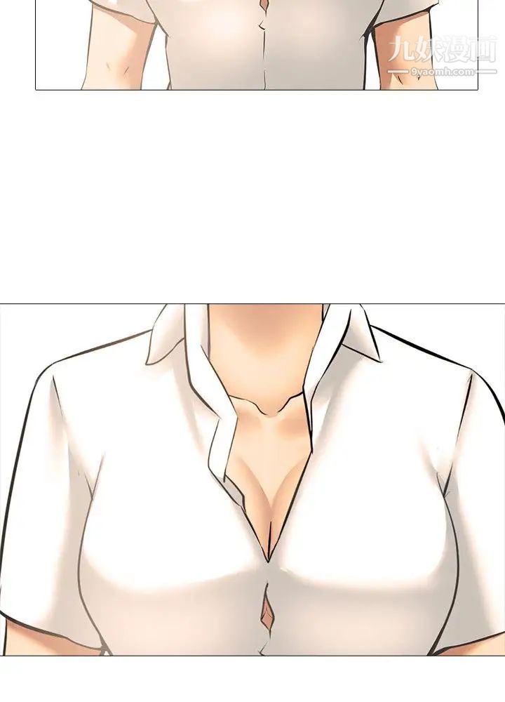 公寓啪啪趴第12话