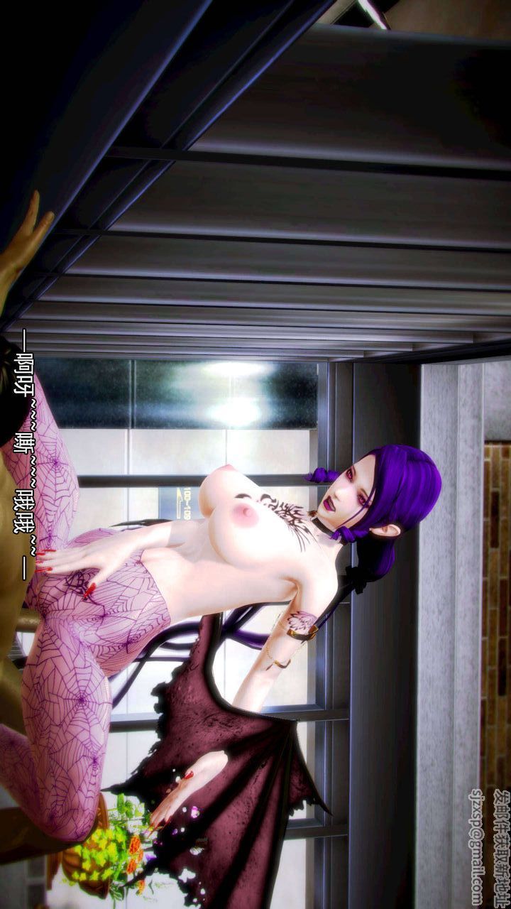 [3D]去讨伐魅魔的勇者们第07话