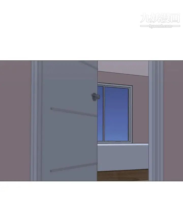 公寓啪啪趴第13话