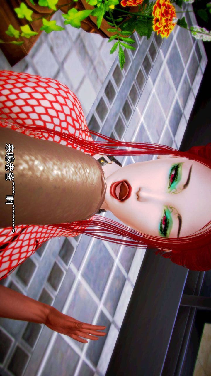 [3D]去讨伐魅魔的勇者们第07话